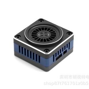 3.3G5W Transmitter Module