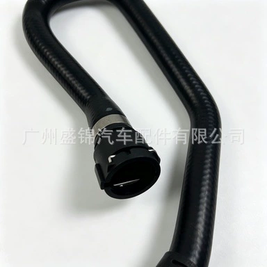 LR006418 LR005297 is suitable for automobile water pipe