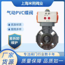 ���PVC���y������ϩ���Ͽ����y�T�_�P�����ܚ�ӵ��y���l