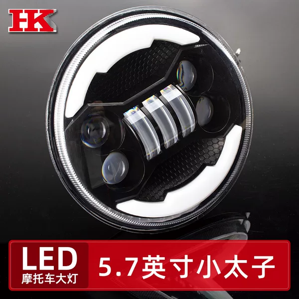 5.75-inch motorcycle headlight off-road vehicle little Prince led headlight modified retro Harley Angel eye headlight