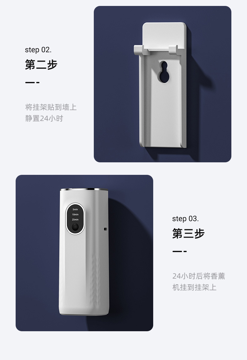 790详情页_13.jpg