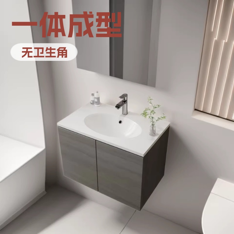 Smc Basin, One-Piece Molding, No Sanitary Dead Ends, Antibacterial and Easy to Clean, Home Hotel Wash Basin Manufacturer Direct
