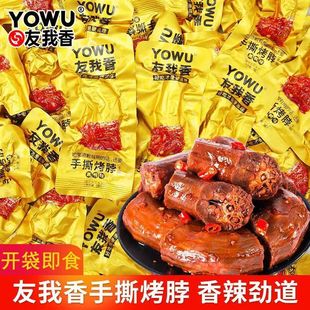 ������26����˺�����u��������С���bС������ʳ��ʳ���e�uζ��ʳ