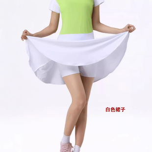 �����ļ�����ȹ�@���ڿ�Ů�ٴ���������@�ݽ��x������ȹ�ӏV����