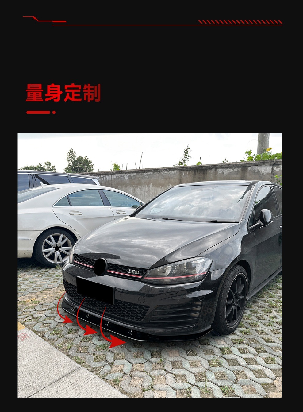 Suitable for 2013-2016 Volkswagen Golf 7 Golf7 Mk7 Gti R Integrated Front Lip and Front Spoiler Modification Parts