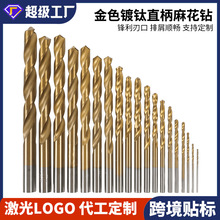���l�⁵���ֱ���黨��^ 13PC19pc 1.0-3.0mm�A���羳�����b