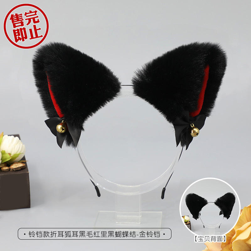 手作日系獣耳カチューシャかわいいぬいぐるみ猫耳Lolita頭飾りキツネ耳アクセサリー猫耳カチューシャ