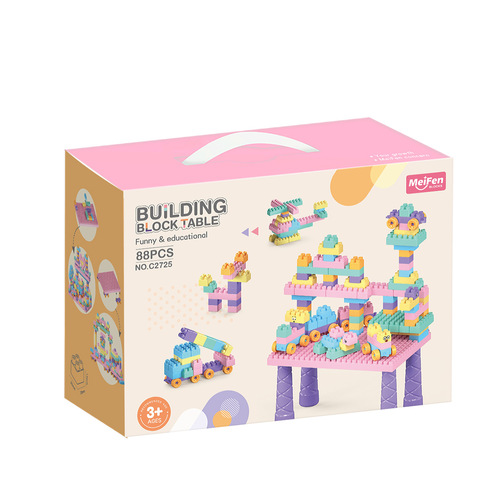 Cross-border Bestseller DIY Macaron Fun Particle Building Block Set Parent-Child Girl Assembly Brain Teaser Toy