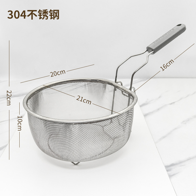 304不锈钢漏网家用油炸篱煮面捞面勺过滤网筛厨房圆形炸篮沥水篮|undefined