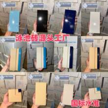 ���Ҙ�׼��Ӿ�،��ôɴu�մ�115X240�{ɫ�w���^�WУ�҃�ˮ�ط���
