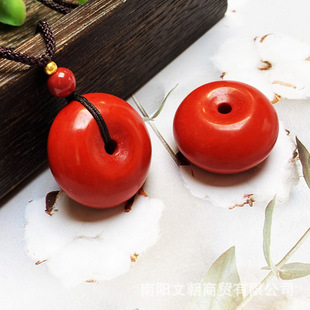 ���lƽ���۷��ϼtֱ��؛Դչ�����N�YƷ�[�ؔ���ɰ��P������Ů