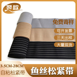�F؛������ճ�����~�z�ɾo�� ����ëħ�g�N12CM�и��~�z�ɾo��