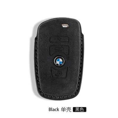 Car key bag — key Set 3 series 325li Shell - bmw-a-suede-key-cover-single-shell-carbon-black