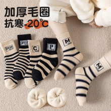 ��ͯ�m�Ӷ�����ůëȦ��ͯŮͯ�ӽq�Ӻ���Ͳ�m�����д�ͯ�\�����m