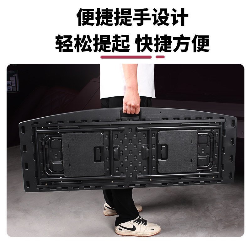 Suitable for 26 Models of Nio Es8, Trunk Small Table Board, Outdoor Camping Folding Dining Table, Car Interior Accessories