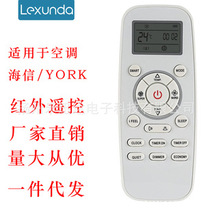 �m��� ����/YORK���{�b����Ӣ�İ�DG11L1-01 DG11L1-03