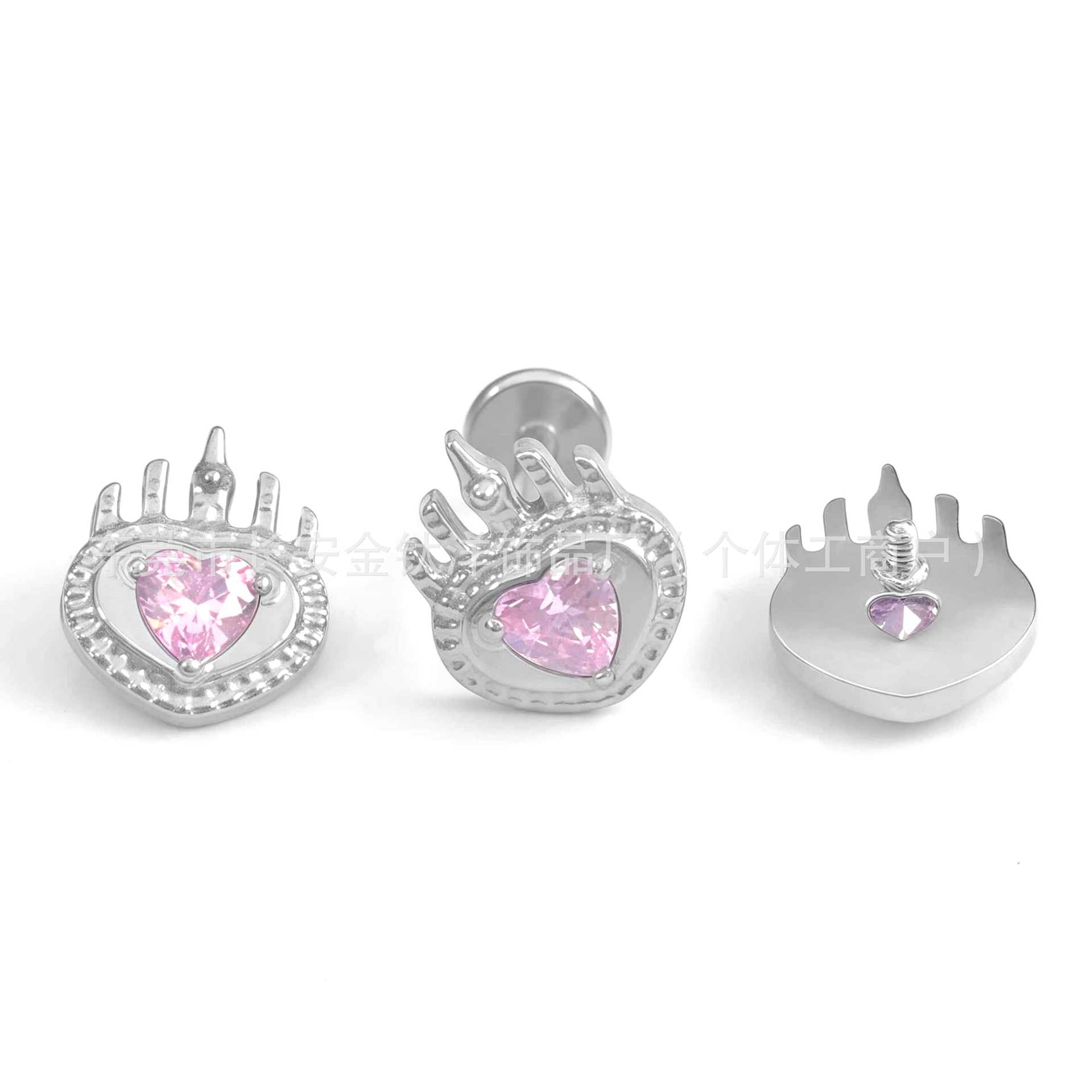 Labret piercing jewelry detail image