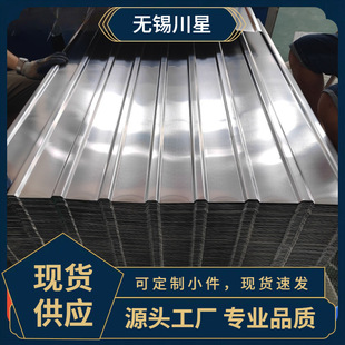 �����X�������1060�X�Ͻ���픸����XƤ��3003���ظ����ɫ�X����