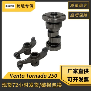 Motorcycle Camshaft Suitable for Vento Tornado 250 Screamer 250 Camshaft Rocker Arm