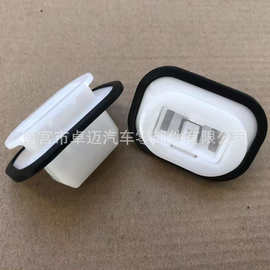 汽车卡扣蔚来NIOEC6ES6ES8ET7汽车后排座椅固定卡子后排坐垫按扣