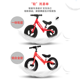 Wholesale Kidsren's Balance Bike Without Pedals, Two-In-One Sliding Scooter for Kidsren Aged 1-2-36 Years Old