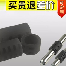 ɫ۰LͲK늳O䌣݁Ͳor50807696