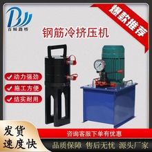 䓽���Ͳ��D���Cֱ�ݼy䓽��׹��B�әC��y�ֳ�ʽ����䓽�Һ���Q