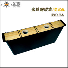 [6L/4L]�۷�ιʳ����ʽ�۷��ι���ι�� ����ˮ��ιˮBee Feeder