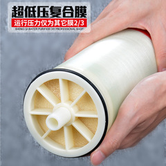 Water Purifier RO Membrane Huitong Times Watson 0.25 Ton ULP31-4040 Reverse Osmosis Industrial Water Treatment Filter Cartridge