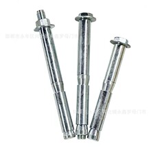 ���F�^˨�ӏ�Û�^��˨4.8�����F������Û˨YG3M20*195/210/235M24