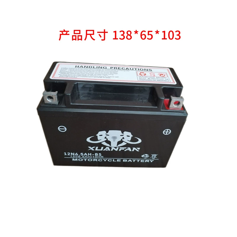 Мотоциклетный стартерный аккумулятор 12V модель, комплектный аккумулятор, деликатное обслуживание батареи, аккумулятор 12N7F-BS