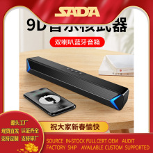 S13�{���o�����̨ʽ��X�Pӛ���֙C���õ�����3D�p����С����