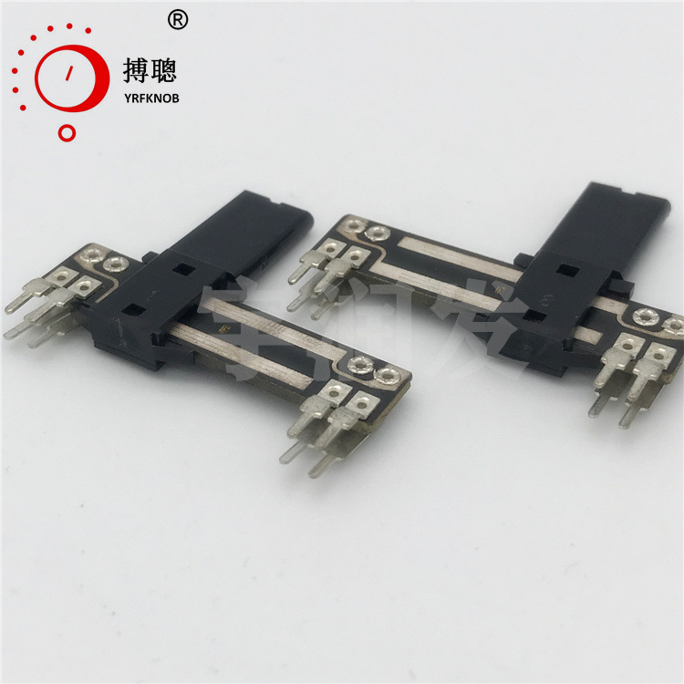 ֱ��ʽ˫����λ�� ��50����14.5mm LED�ƺ����ɫ �����ɱ������