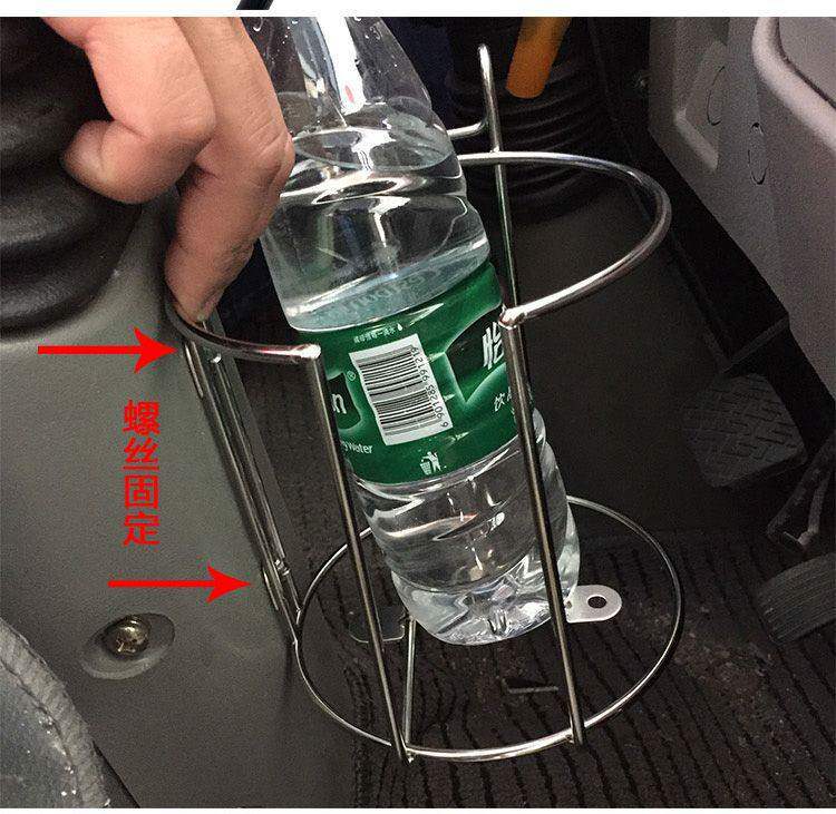 In-Stock Wholesale Stainless Steel Car Cup Holder, Hot Water Bottle Car Mount, Thermos Cup Holder Fixed Bracket