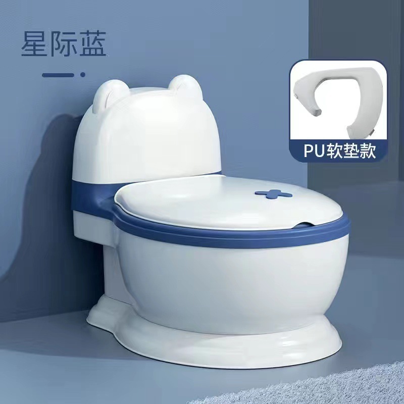 ベビートイレ大型家庭用子供用トイレ女の子トイレ幼児子供模擬尿バケツ男の子尿|undefined