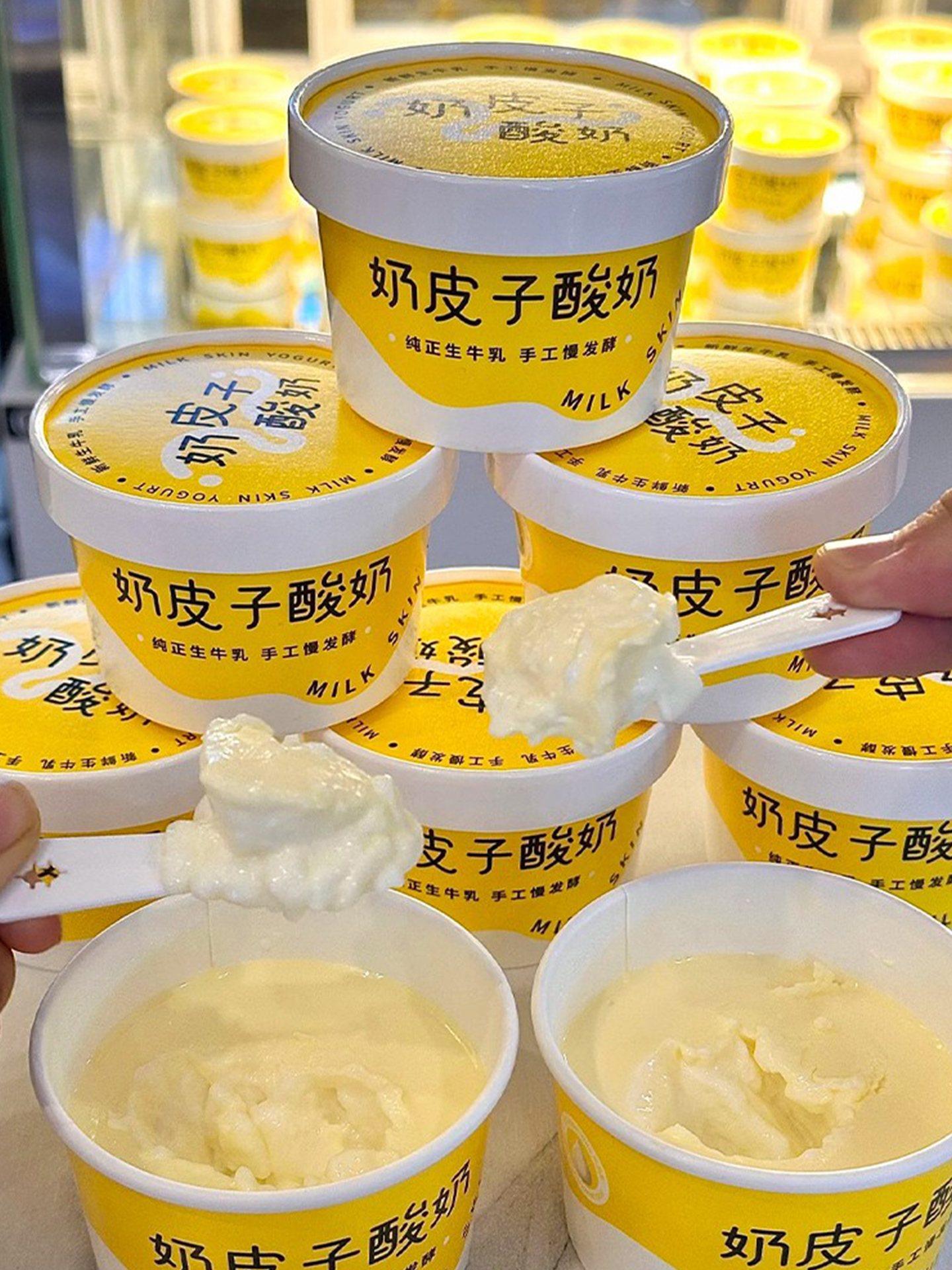 Caja de embalaje de yogur de piel de leche RuiLi doble película de envasado de papel espesado taza de fermentación de yogur hecho a mano un recipiente de embalaje desechable