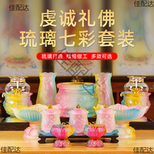 ?��ǰ�[����Ʒ��ȫ�����T̨��t������P�͟���ƿˮ��ˮ�����ù�