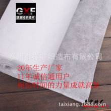 OEKO 40���ذ����� ��X�����r �̽��r�� ��˺���ͽ�����˺����