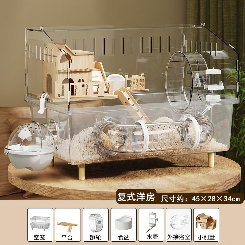 小さなハムスターケージ、豪華なヴィラ、ゴールデンベア専用の特大アクリル透明飼育箱、安くて大きな巣|undefined