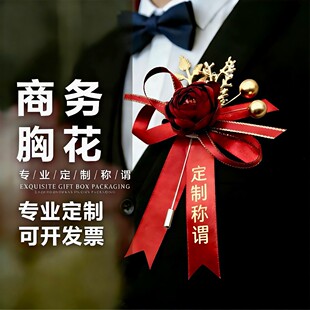 �̄��ػ���ʽ�Y���ػ��������ɻ�Y���ɰ��������_�I���e���