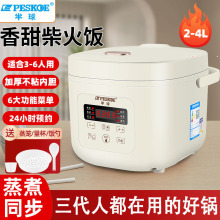 Ҽö๦As偲ճҜȫԄ*