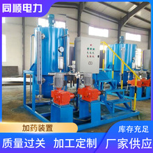 ȫԄӼșbüșbˮ̎ӋóOS