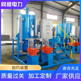 工业噪声控制;采样器;消音降噪设备