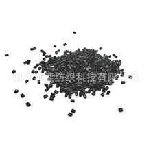 现货 椰炭母粒 可纺性好 性价比高 椰炭丝 椰炭纤维