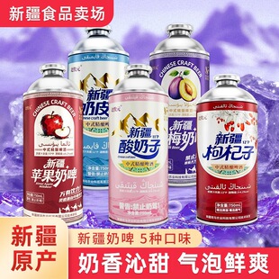 �½���Ƥ��ơ�ƾ�ᄱ���Ԫ��Ƥ��ơ������750ml��ʽ�����ˬ����