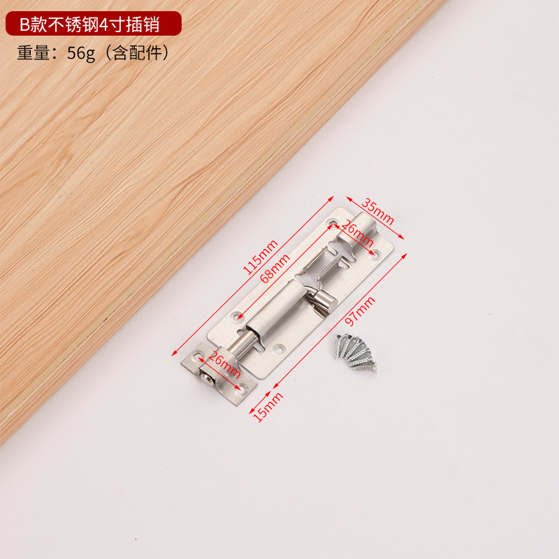 Cerradura de puerta de perno de acero inoxidable, perno de puerta antirrobo, puerta de baño de madera para uso doméstico, perno cuadrado antirrobo anticuado image 41