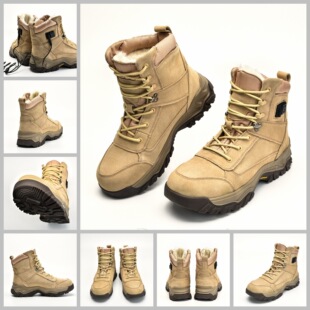 Electric Heating Cotton Shoes Charging Warm Shoes Heating Shoes Walking Warm Feet Electric Heating Shoes fleece-lined Insulation Snow Boots Heating Shoes