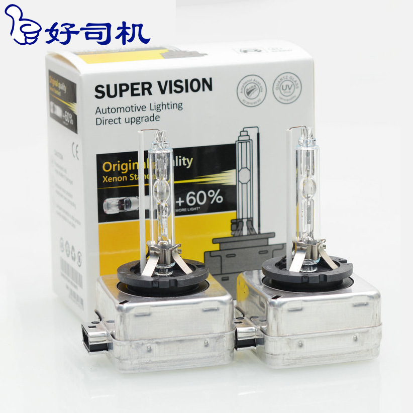 Factory direct supply d1s xenon lamp HID car headlight headlight bulb D2SD3SD4S/R car xenon bulb