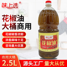 ζ���x����������2.5L����5�ﻨ�������l��������������{��