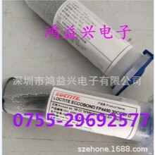 FP4450LV,  FP4470��FP4451TD��FP4526��FP4450HF��FP4531��